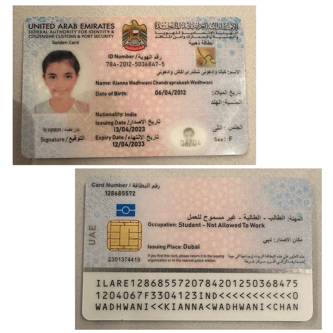 KATE Structured tunic set